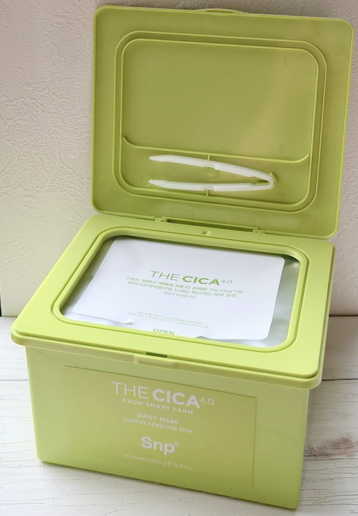 THE CICA 4.0 デイリーマスク/SNP/シートマスク・パックを使ったクチコミ(2枚目)