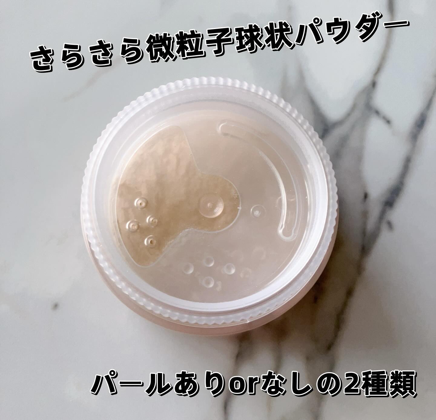 ミシャ M スキンフェイクバーム/MISSHA/クリーム・エマルジョンファンデーションを使ったクチコミ（2枚目）