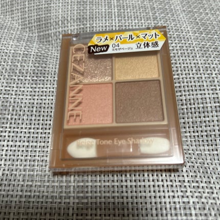 ケイト リップモンスター/KATE/口紅を使ったクチコミ(3枚目)