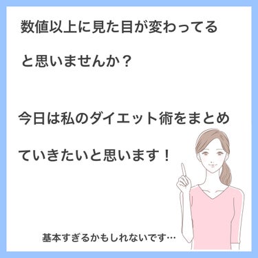 バブ 6つの香りお楽しみBOX/バブ/その他を使ったクチコミ（3枚目）