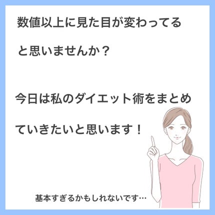 バブ 6つの香りお楽しみBOX/バブ/その他を使ったクチコミ(3枚目)