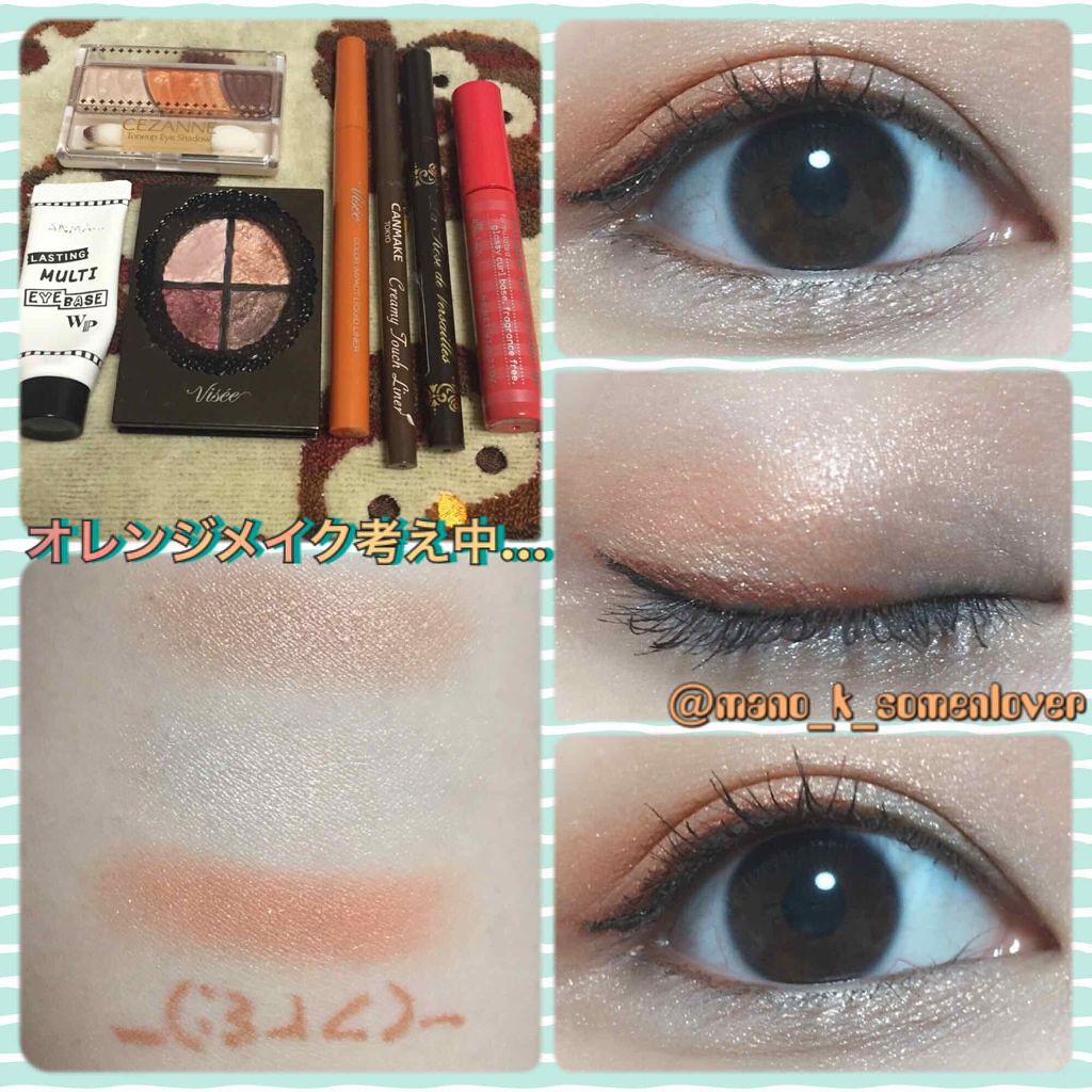 トーンアップアイシャドウ/CEZANNE/アイシャドウパレットを使ったクチコミ(1枚目)