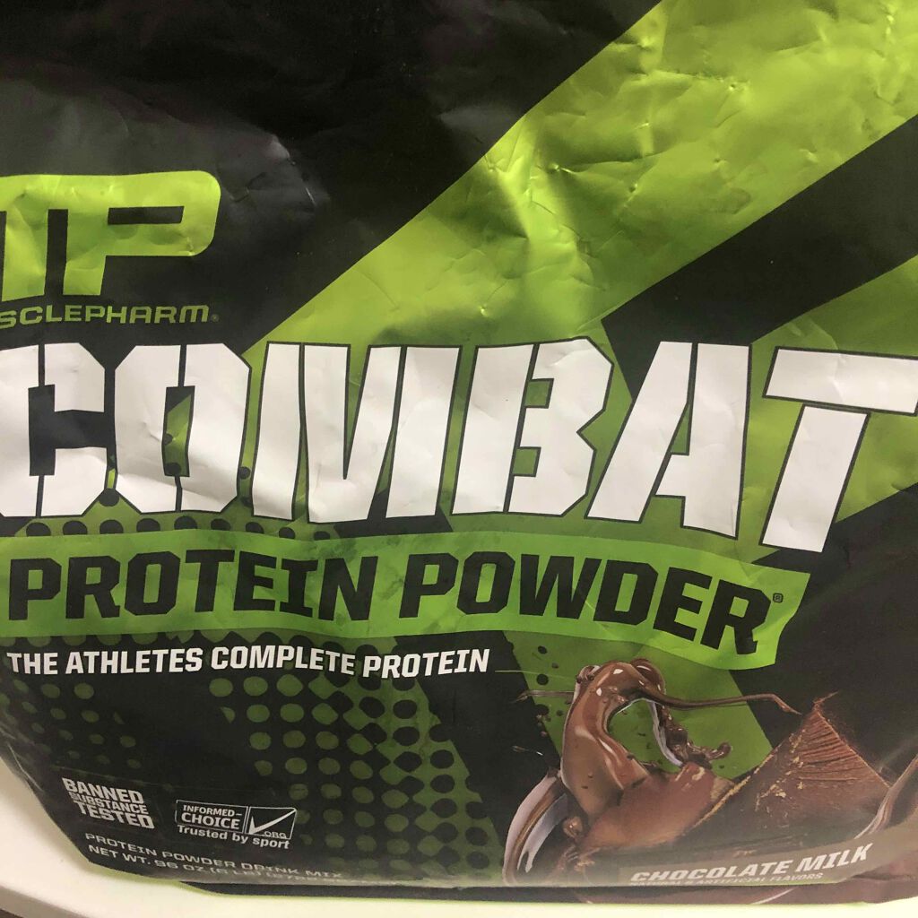 送料無料 国内発送 マッスルファーム コンバット ホエイプロテイン チョコレートミルク味 2269g BCAA | Muscle Pharm（マッスル ファーム）コンバット ホエイ