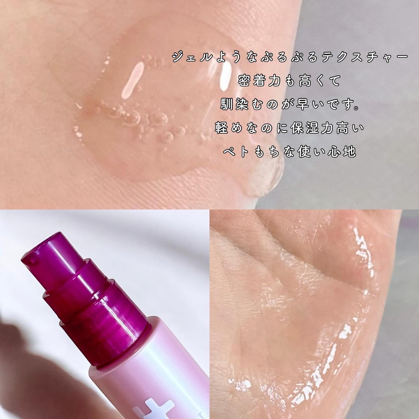 ヘパトリート 薬用エイジングケア美容液/ゼトックスタイル/美容液を使ったクチコミ(6枚目)