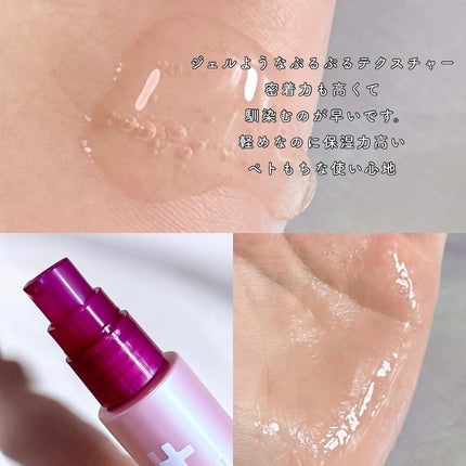 ヘパトリート 薬用エイジングケア美容液/ゼトックスタイル/美容液を使ったクチコミ(6枚目)