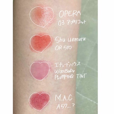 大好きなリップの最近のスタメン💄

OPERA 03 アプリコット
オレンジ！！！ OPERAシリーズは色が薄付きでナチュラルメイクの時に愛用しています。お肌を休ませるために最近すっぴんで出掛けているの