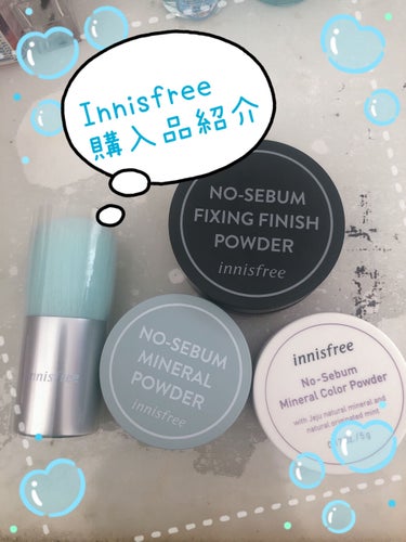 ノーセバム　ミネラルカラーパウダー　/innisfree/ルースパウダーを使ったクチコミ（1枚目）