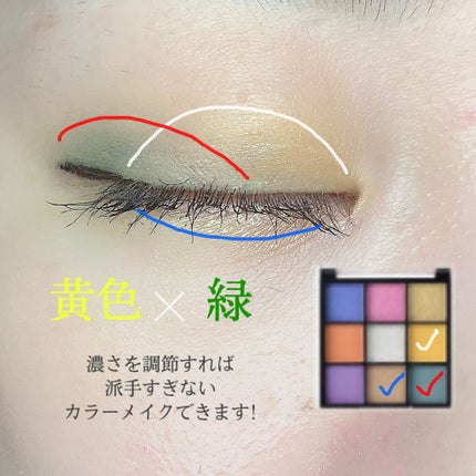 UR GLAM BLOOMING EYE COLOR PALETTE/U R GLAM/アイシャドウパレットを使ったクチコミ(2枚目)