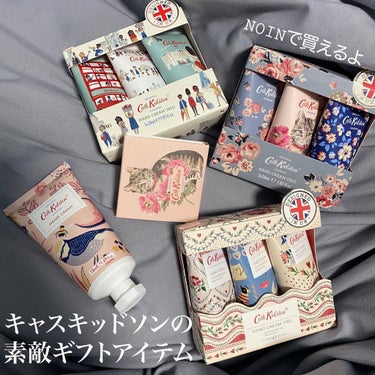 CathKidston ハンドクリーム/キャス・キッドソン/ハンドクリームを使ったクチコミ（1枚目）