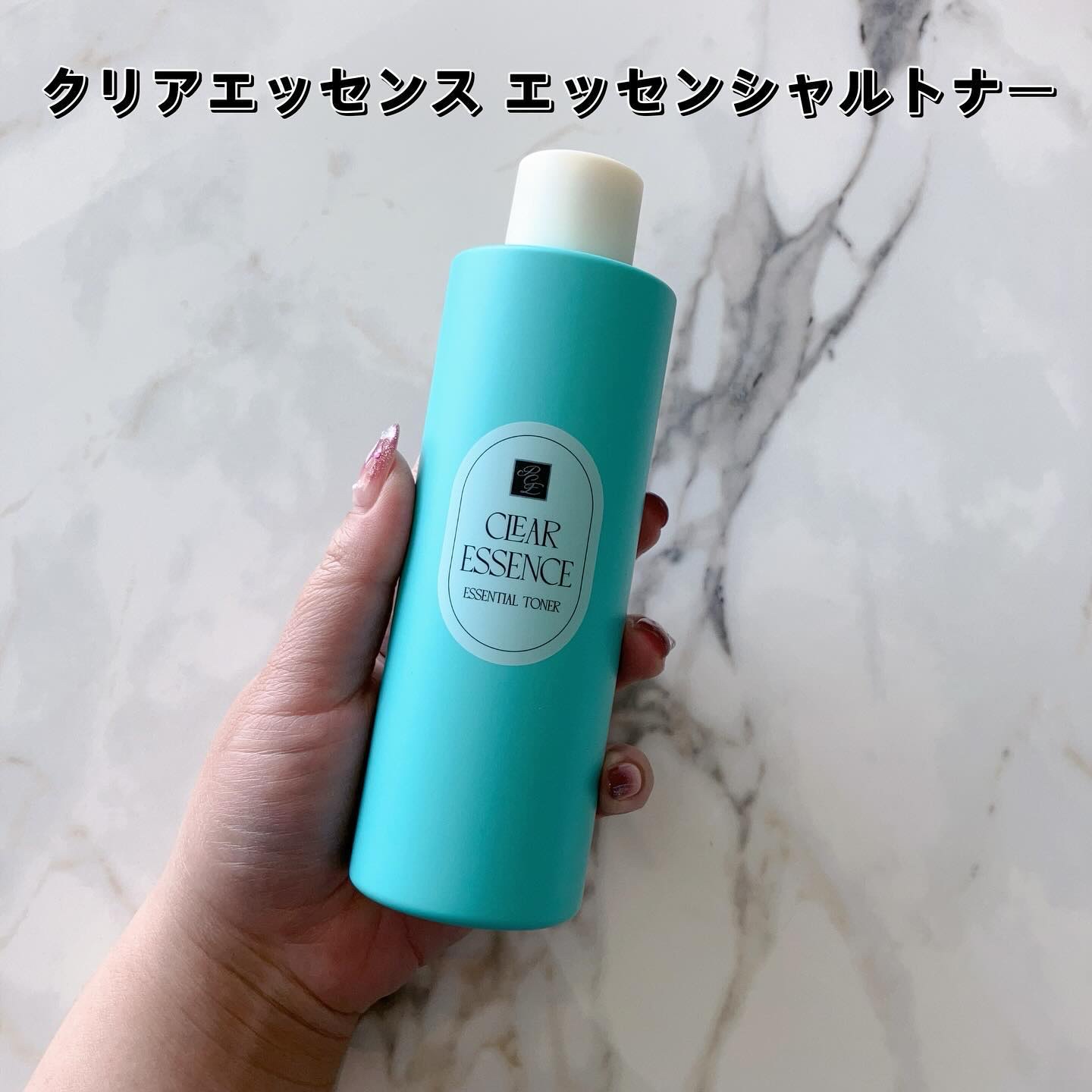 クリアエッセンスマスク/ピュレア/シートマスク・パックを使ったクチコミ（2枚目）