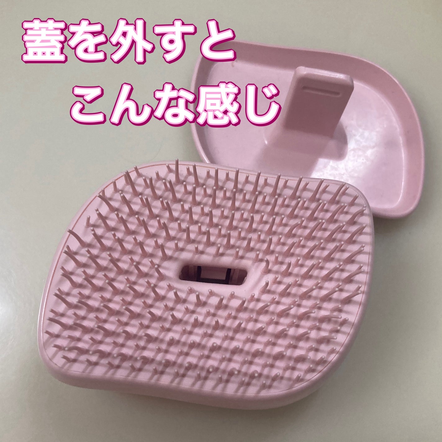 コンパクトスタイラー/TANGLE TEEZER/ヘアブラシを使ったクチコミ(3枚目)