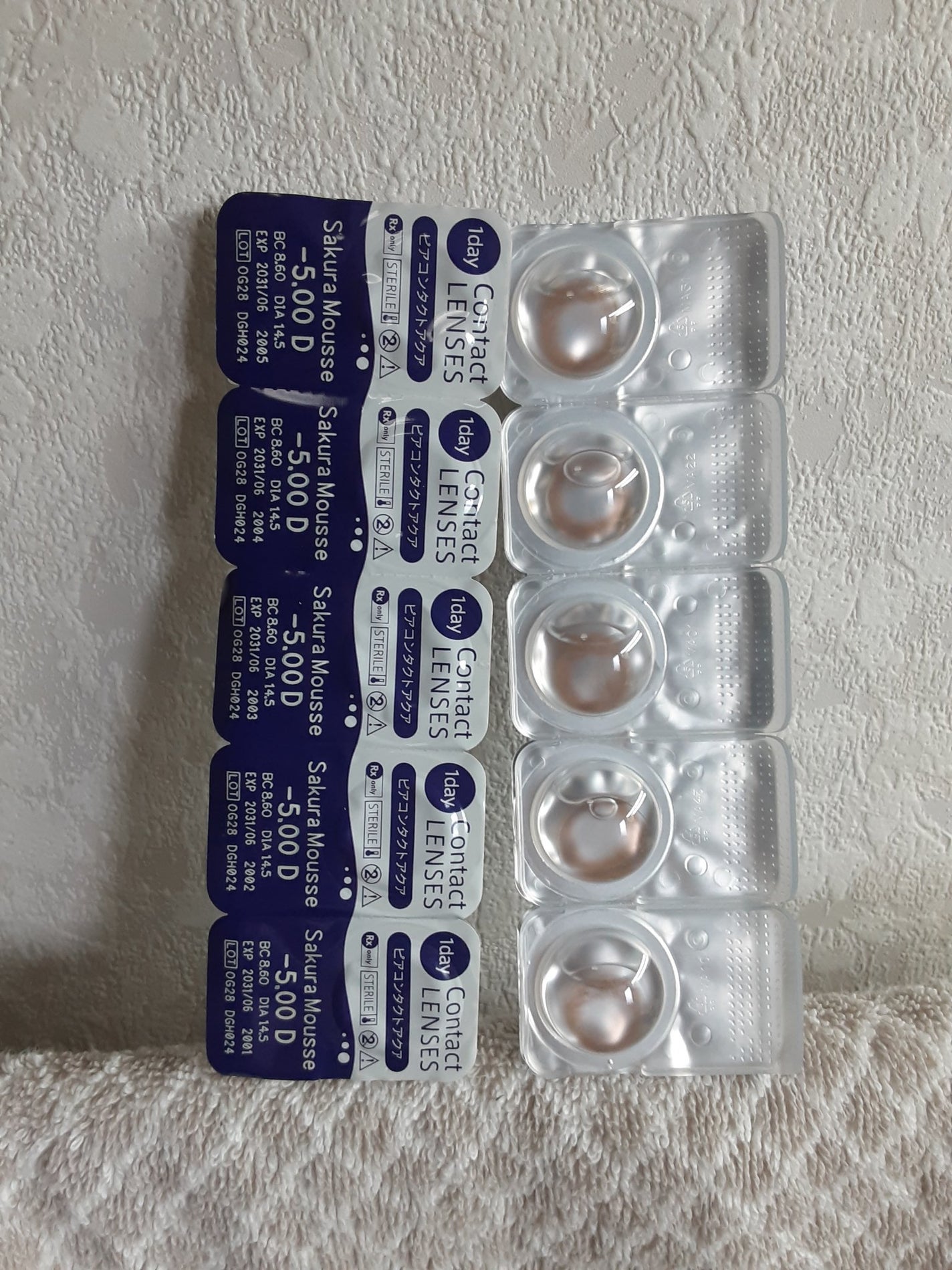 feliamo 1day/feliamo/ワンデー(1DAY)カラコンを使ったクチコミ(3枚目)