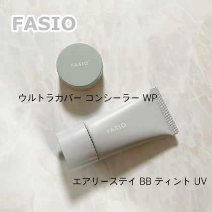 エアリーステイ BB ティント UV/FASIO/BBクリームを使ったクチコミ(1枚目)
