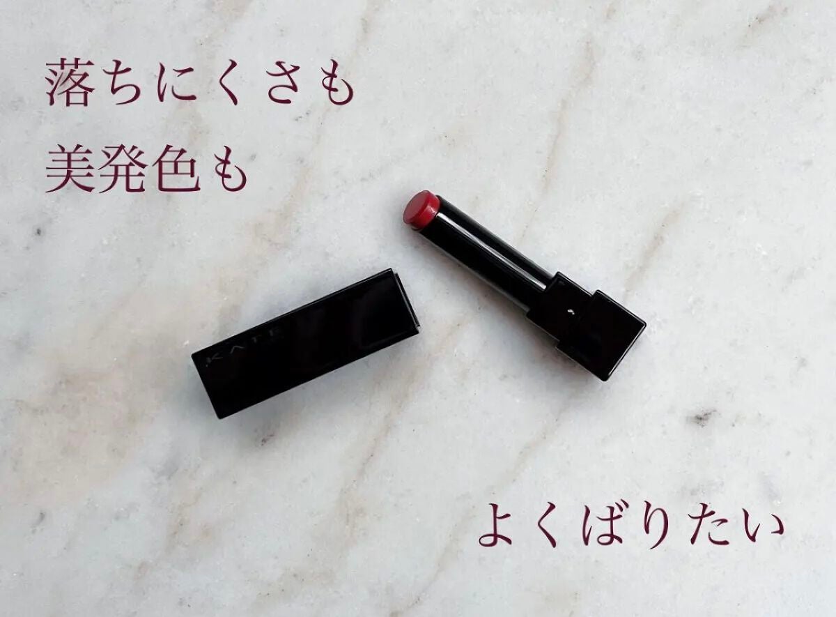 ケイト リップモンスター/KATE/口紅を使ったクチコミ(1枚目)