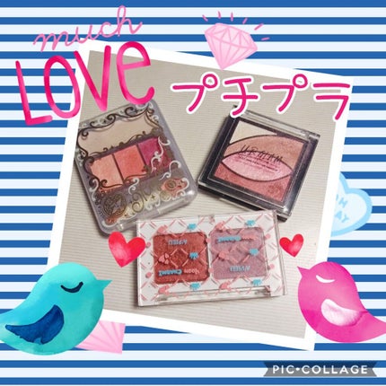 TO YOUR SHADOW/A’pieu/アイシャドウパレットを使ったクチコミ(1枚目)