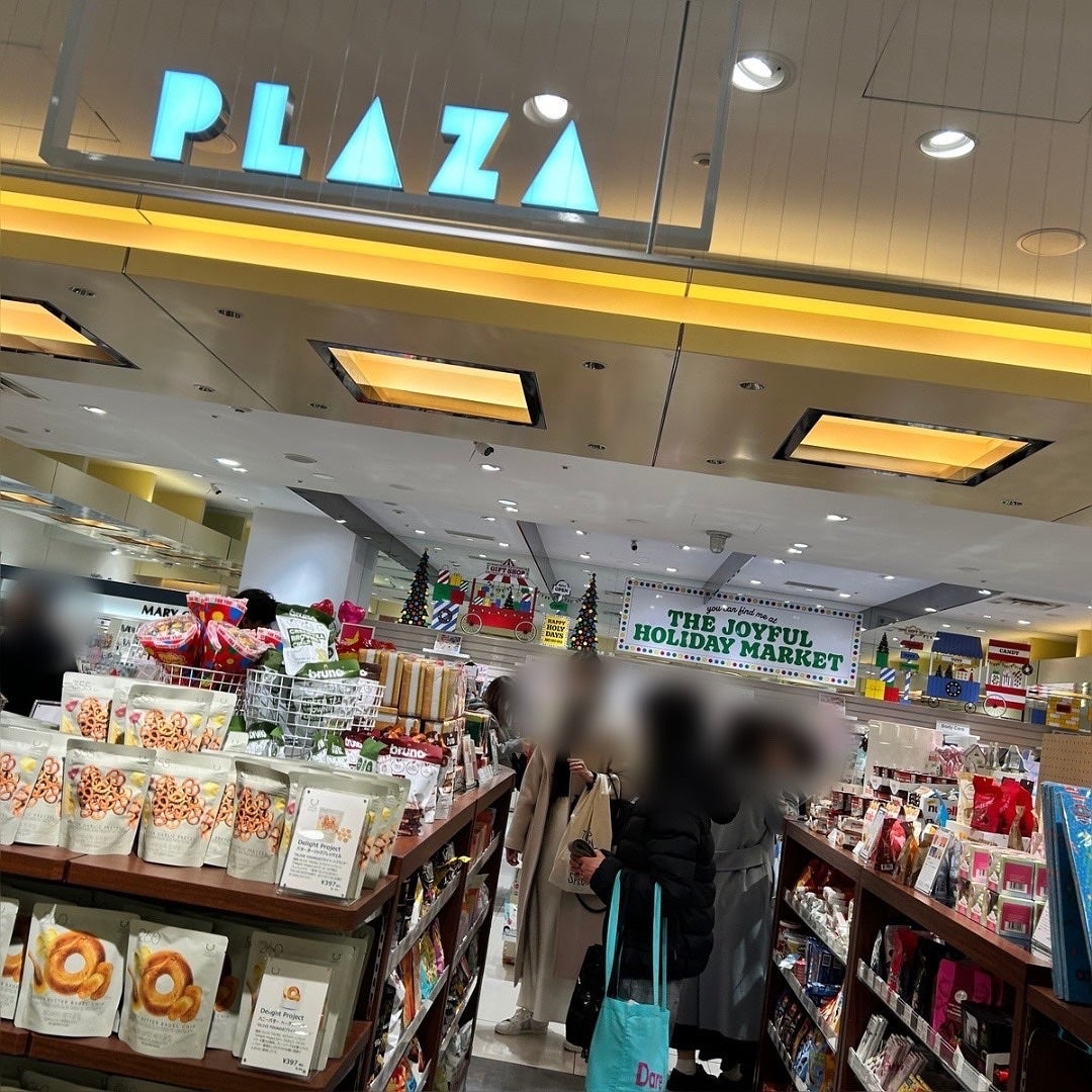 ペタルドロップリキッドブラッシャー/DEAR DAHLIA/リキッドチークを使ったクチコミ(7枚目)