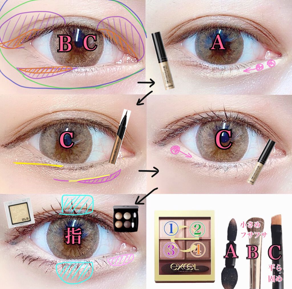 スキニーリッチシャドウ/excel/アイシャドウパレットを使ったクチコミ（2枚目）