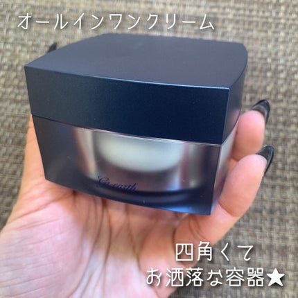 メディリム/グレアス/オールインワン化粧品を使ったクチコミ(2枚目)