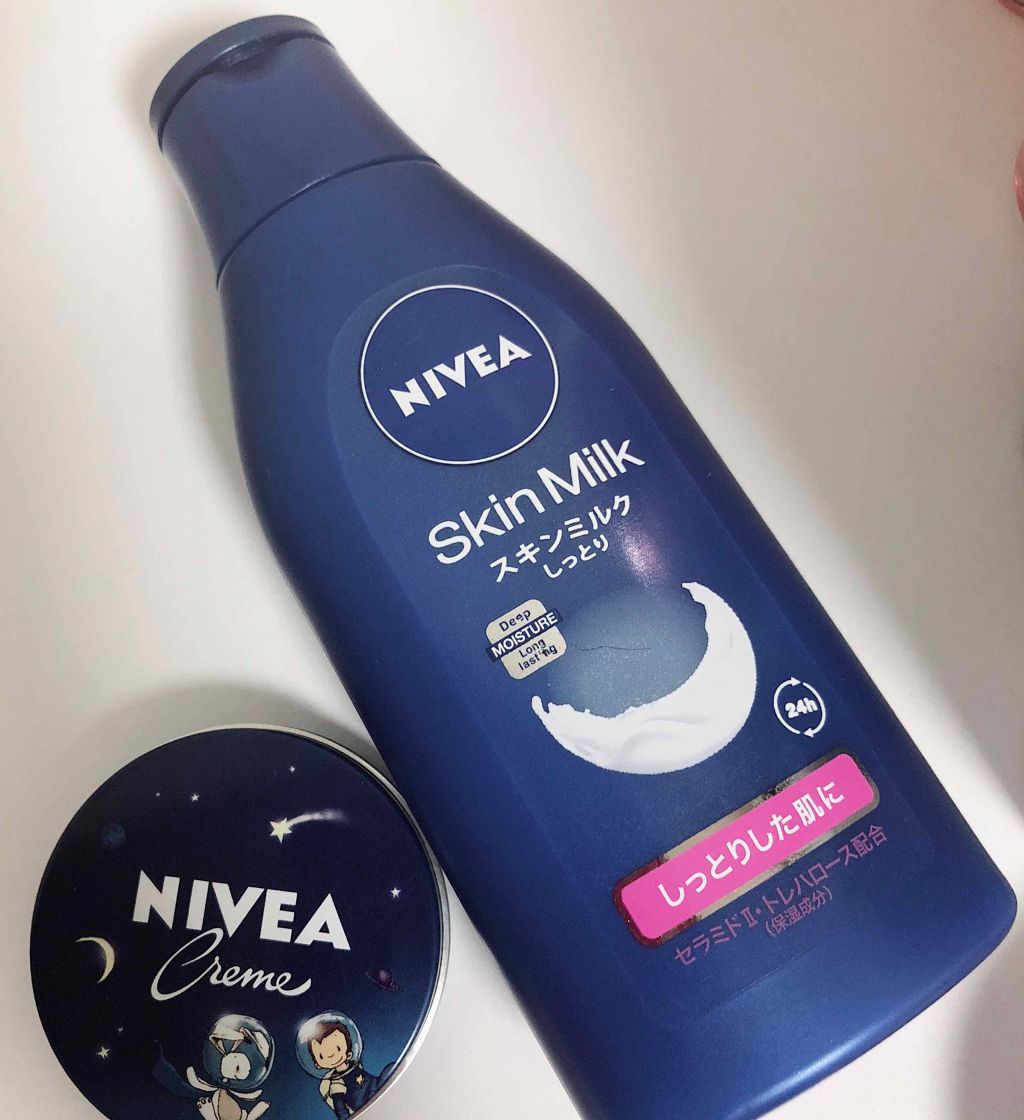 ニベアクリーム/ニベア/ボディクリームを使ったクチコミ（3枚目）