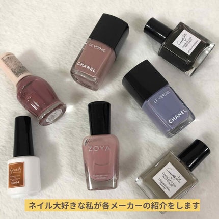 ジーニッシュ/ジーニッシュマニキュア/マニキュアを使ったクチコミ(1枚目)