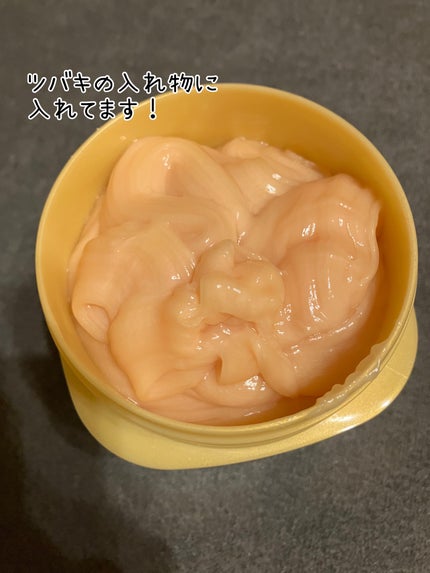 スーパーリッチシャイン ダメージリペア とろとろ補修ヘアマスク/LUX/ヘアマスク・ヘアパックを使ったクチコミ(2枚目)