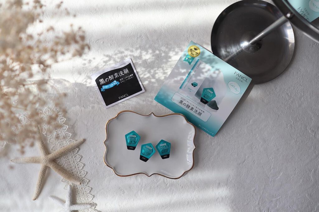 ディープクリア洗顔パウダー/ファンケル/洗顔パウダーを使ったクチコミ（2枚目）