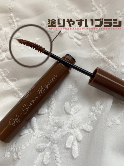 オフするんマスカラ/キャンメイク/マスカラを使ったクチコミ(2枚目)