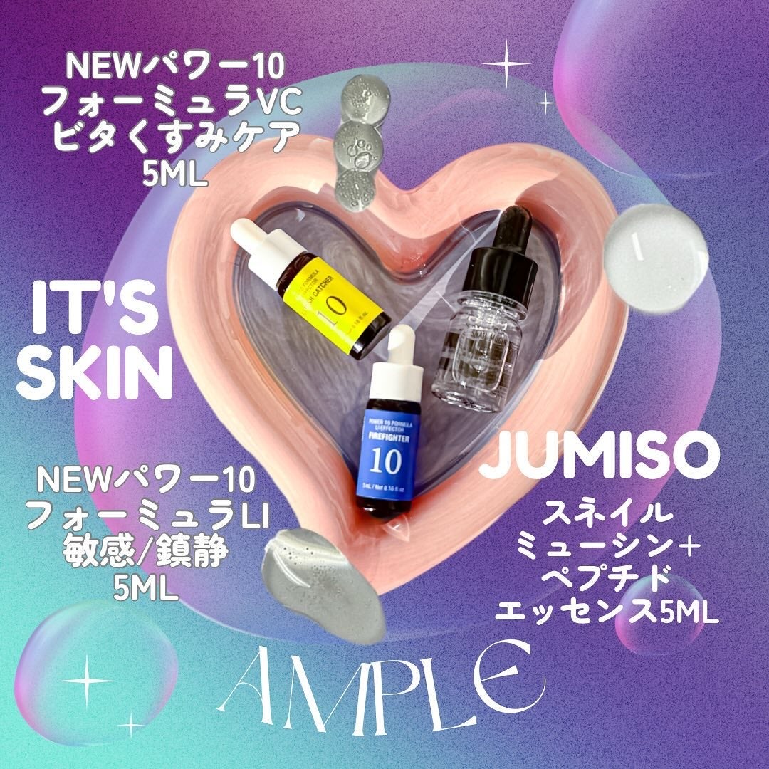 まみむ@フォロバ100% on LIPS 「.#PRスタイルコリアン様よりご提供頂きました✨❏11/30(..」(4枚目)