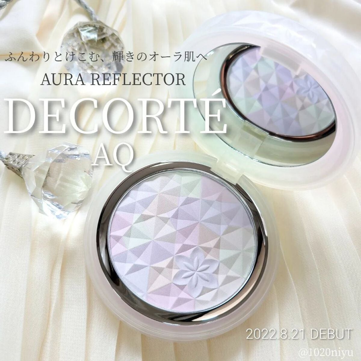 ããªãŒã© ãªãã¬ã¯ã¿ãŒ/DECORTÃ/ãã¬ã¹ãããŠããŒã䜿ã£ãã¯ãã³ãïŒ1æç®ïŒ