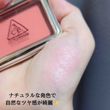 3CE ニューテイク フェイスブラッシャー スライドスロウリー/3CE/チークの画像