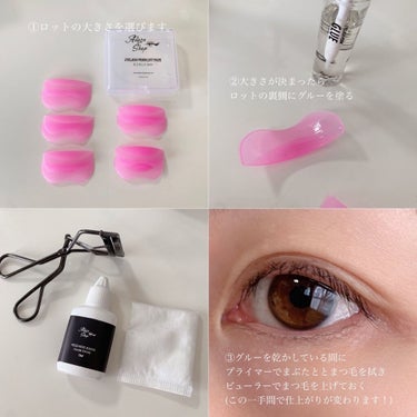 self eyelash perm kit/Qoo10/その他キットセットを使ったクチコミ（3枚目）