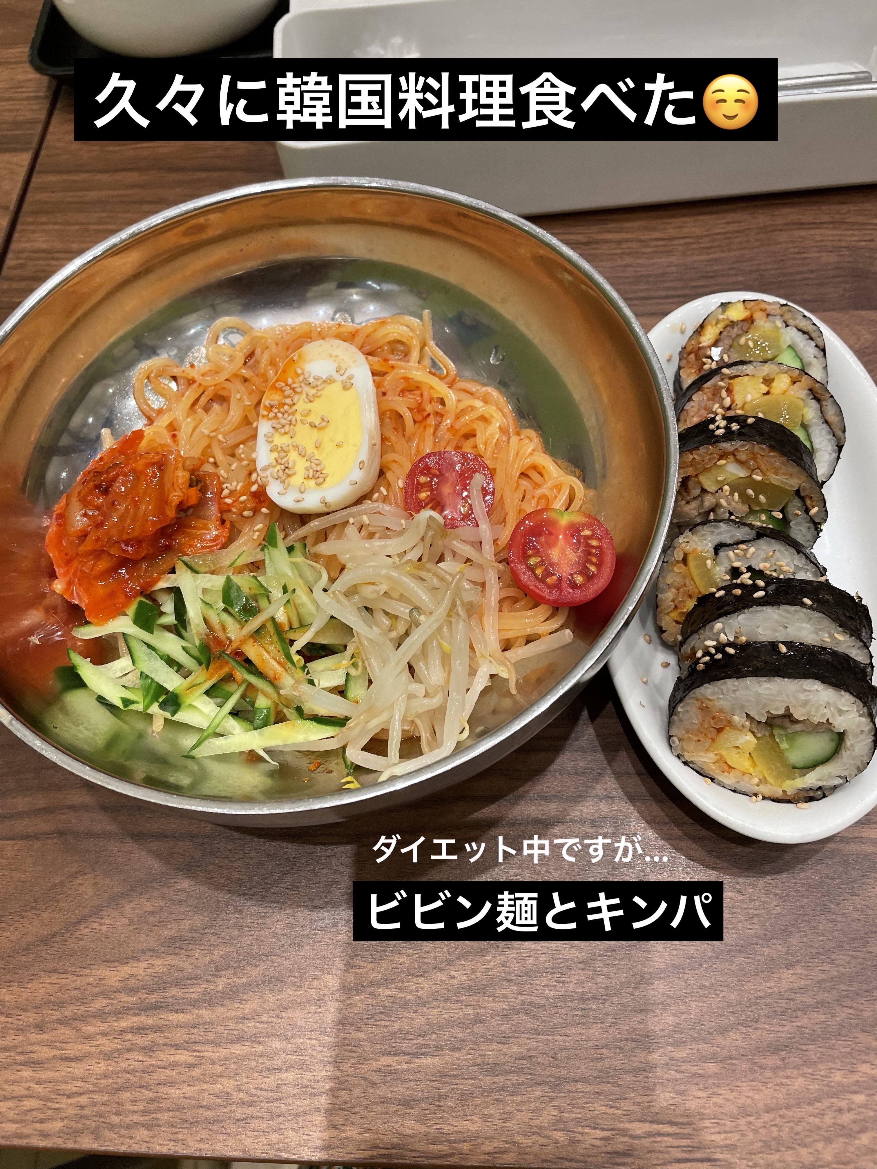 ジューシーラスティングティント/rom&nd/リップティントを使ったクチコミ（3枚目）