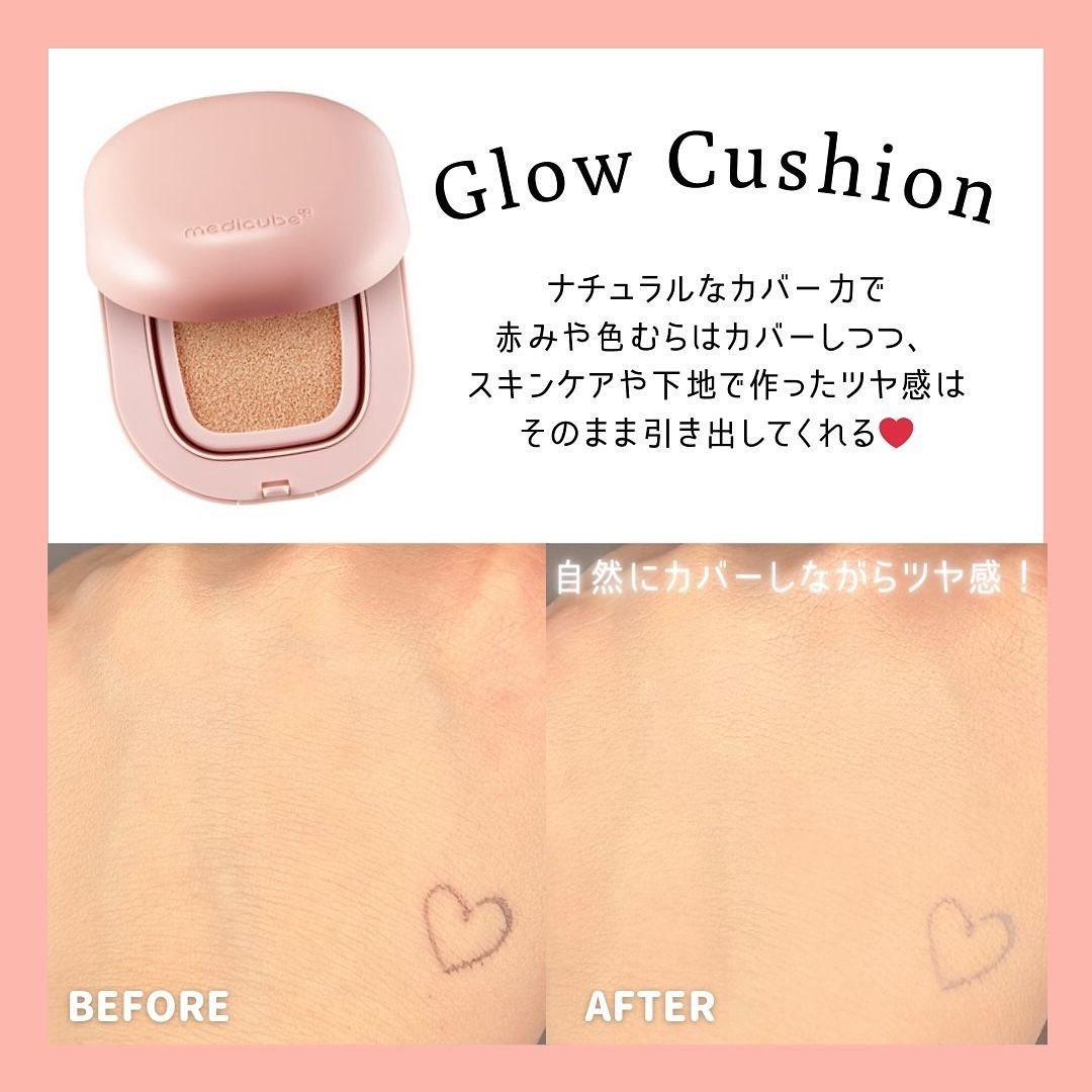 プロ グルタチオン グロウクッションファンデーション/MEDICUBE/クッションファンデーションを使ったクチコミ（3枚目）