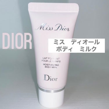 Dior ミス ディオール ボディ ミルクのクチコミ「Dior🌸ミス ディオール ボディ ミルク

知人からプレゼントとして頂きました🎁
小さい香水.....」（1枚目）