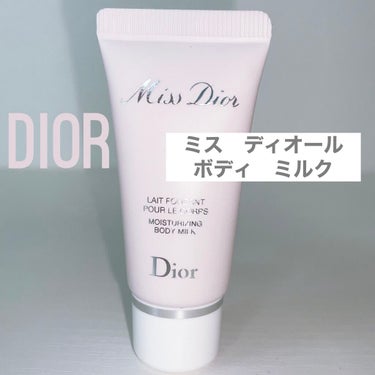 ミス ディオール ボディ ミルク/Dior/ボディミルクを使ったクチコミ（1枚目）