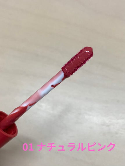 ウォータリーティントリップ/CEZANNE/リップティントを使ったクチコミ(5枚目)