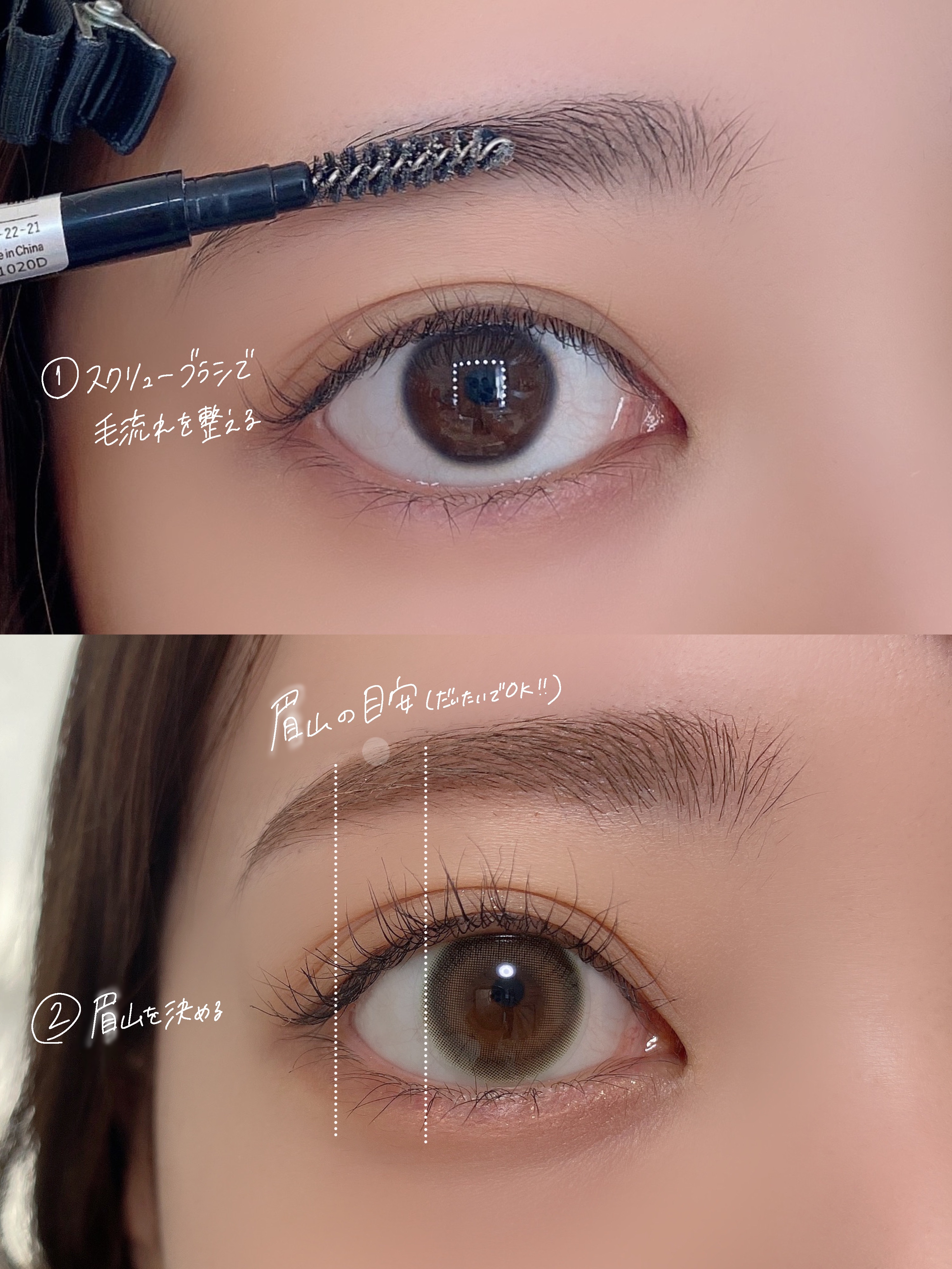  フーミー アイブロウパウダー/WHOMEE/パウダーアイブロウを使ったクチコミ（2枚目）