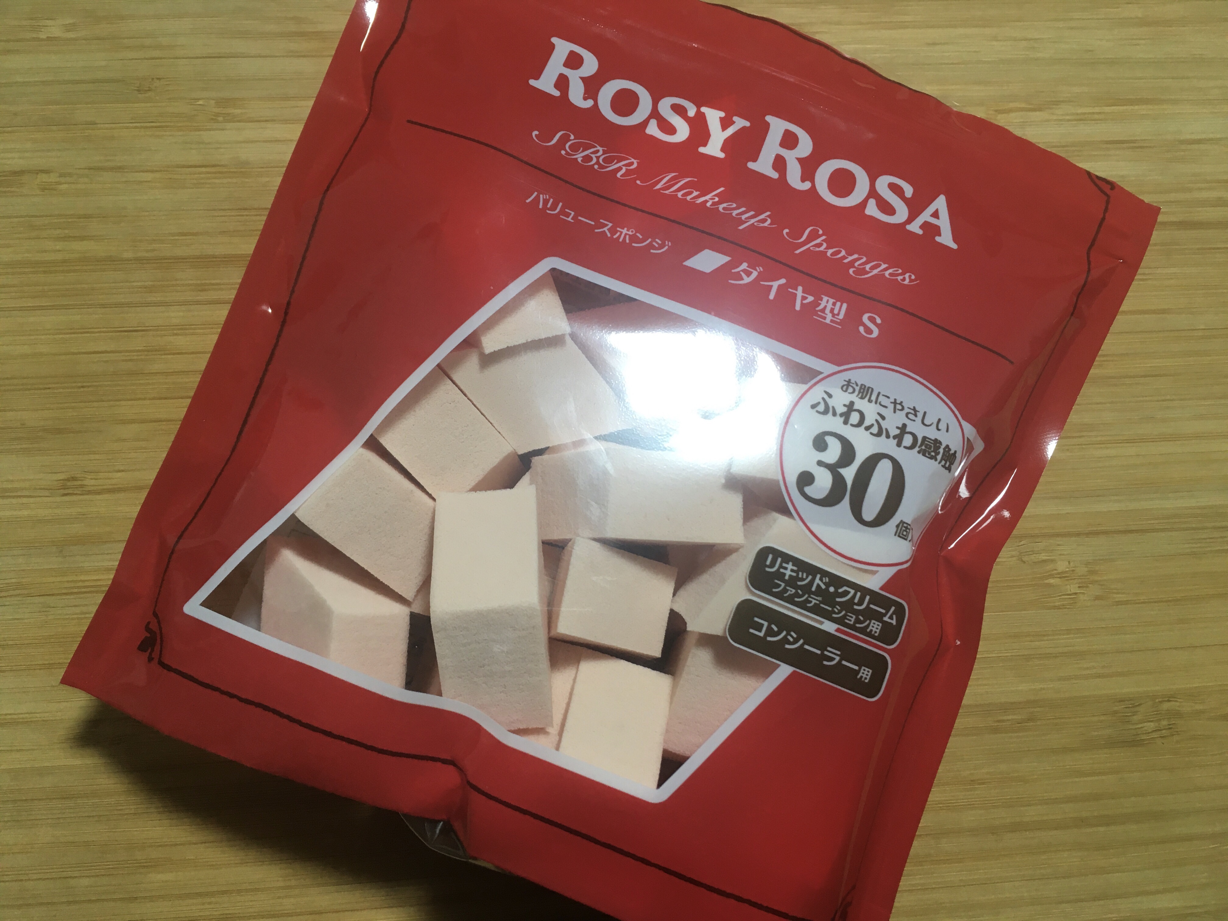 バリュースポンジN ダイヤ型タイプS 30P/ロージーローザ/パフ・スポンジを使ったクチコミ（1枚目）