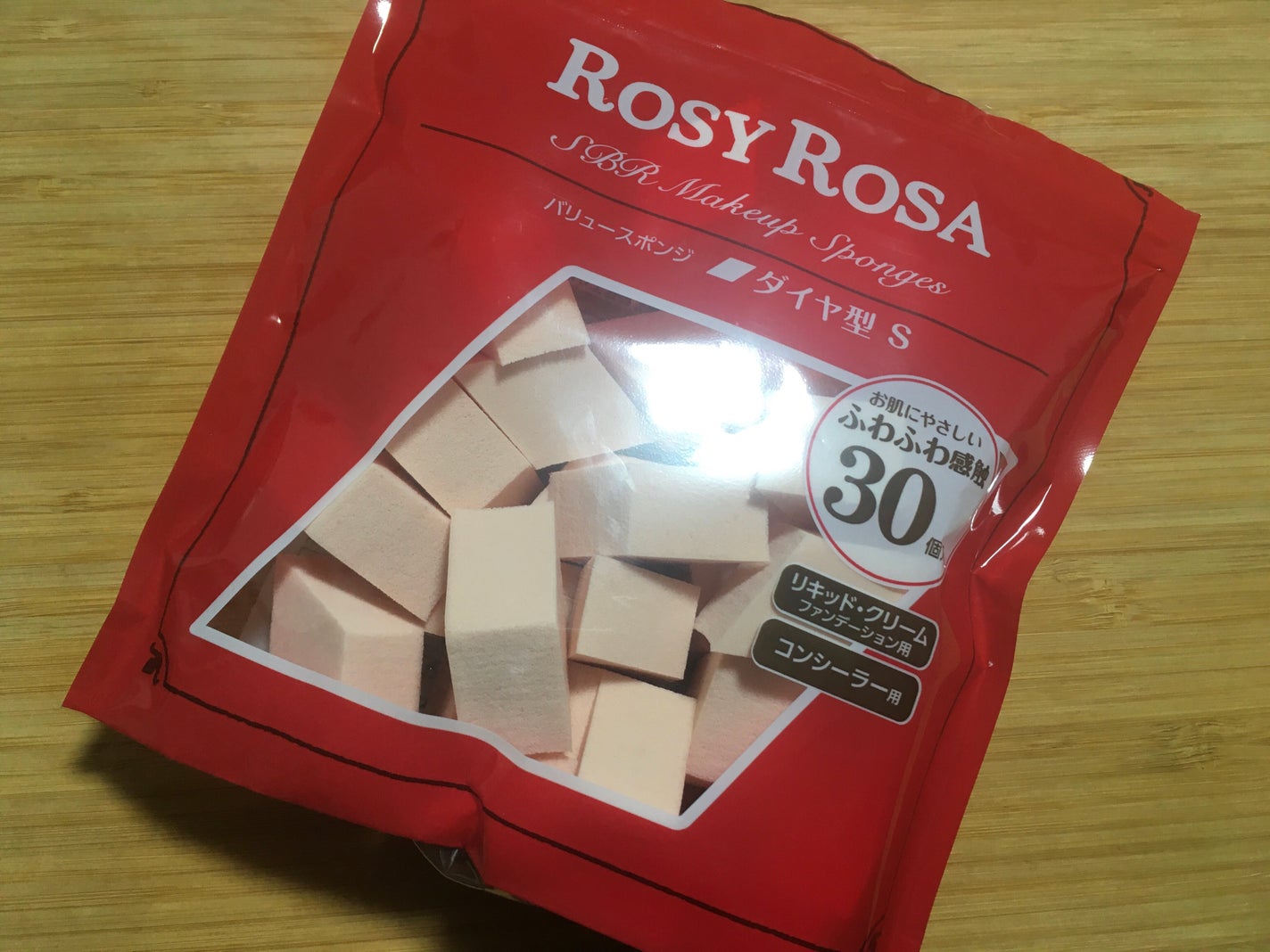 バリュースポンジN ダイヤ型タイプS 30P/ロージーローザ/パフ・スポンジを使ったクチコミ(1枚目)