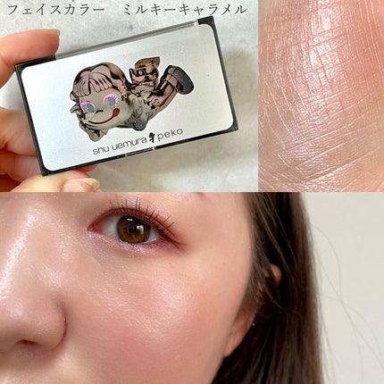 ラズベリー ロリーポップ アイパレット/shu uemura/アイシャドウパレットを使ったクチコミ(7枚目)