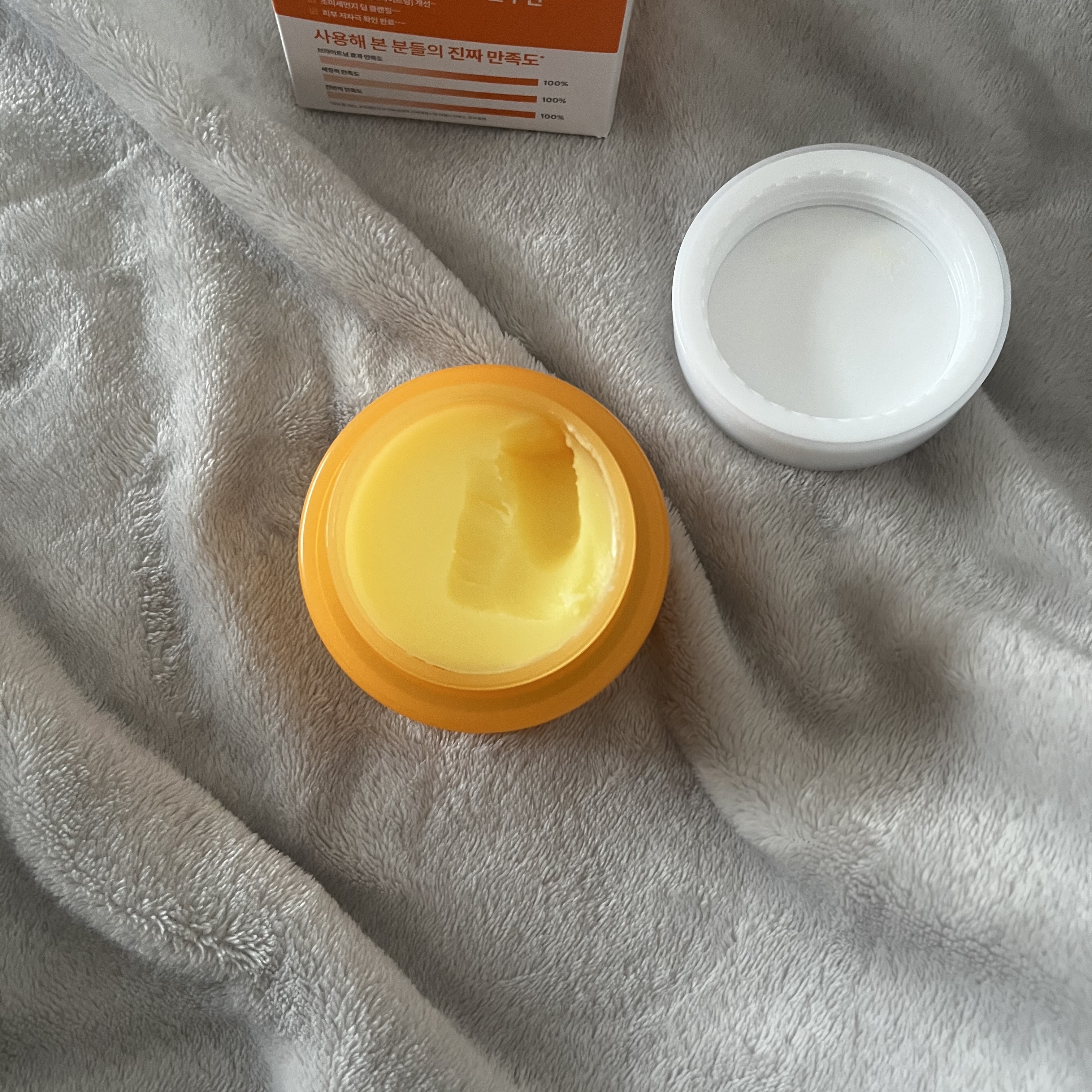 ビタミン トーニング オール メルティング クレンジングバーム/BIOHEAL BOH/クレンジングバームを使ったクチコミ（2枚目）