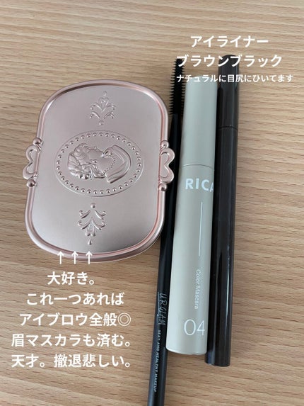 シェーディングパウダー/キャンメイク/シェーディングを使ったクチコミ(6枚目)