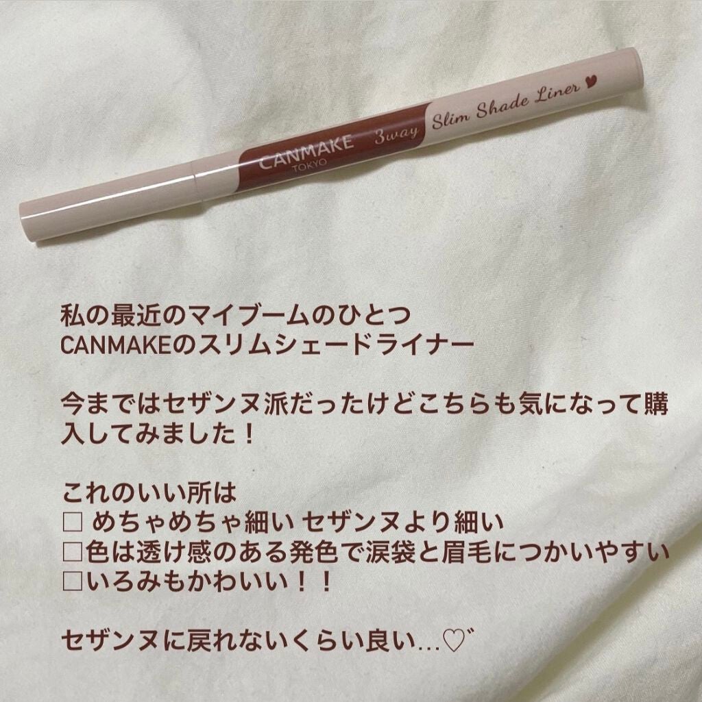 ディオール バックステージ アイ パレット/Dior/アイシャドウパレットを使ったクチコミ(7枚目)