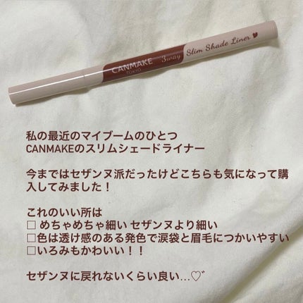 ディオール バックステージ アイ パレット/Dior/アイシャドウパレットを使ったクチコミ(7枚目)