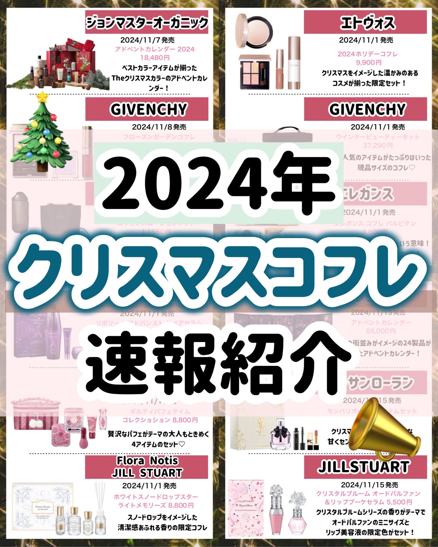 ケイト リップモンスター/KATE/口紅を使ったクチコミ(1枚目)