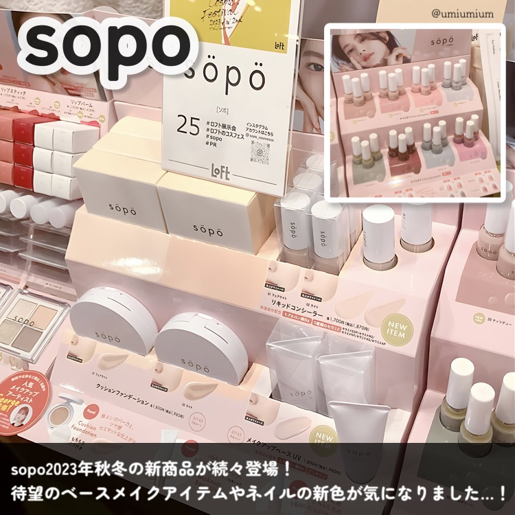 ロックオイル/ReFa/ヘアオイルを使ったクチコミ（3枚目）