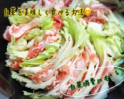 自己紹介/雑談/その他を使ったクチコミ(1枚目)