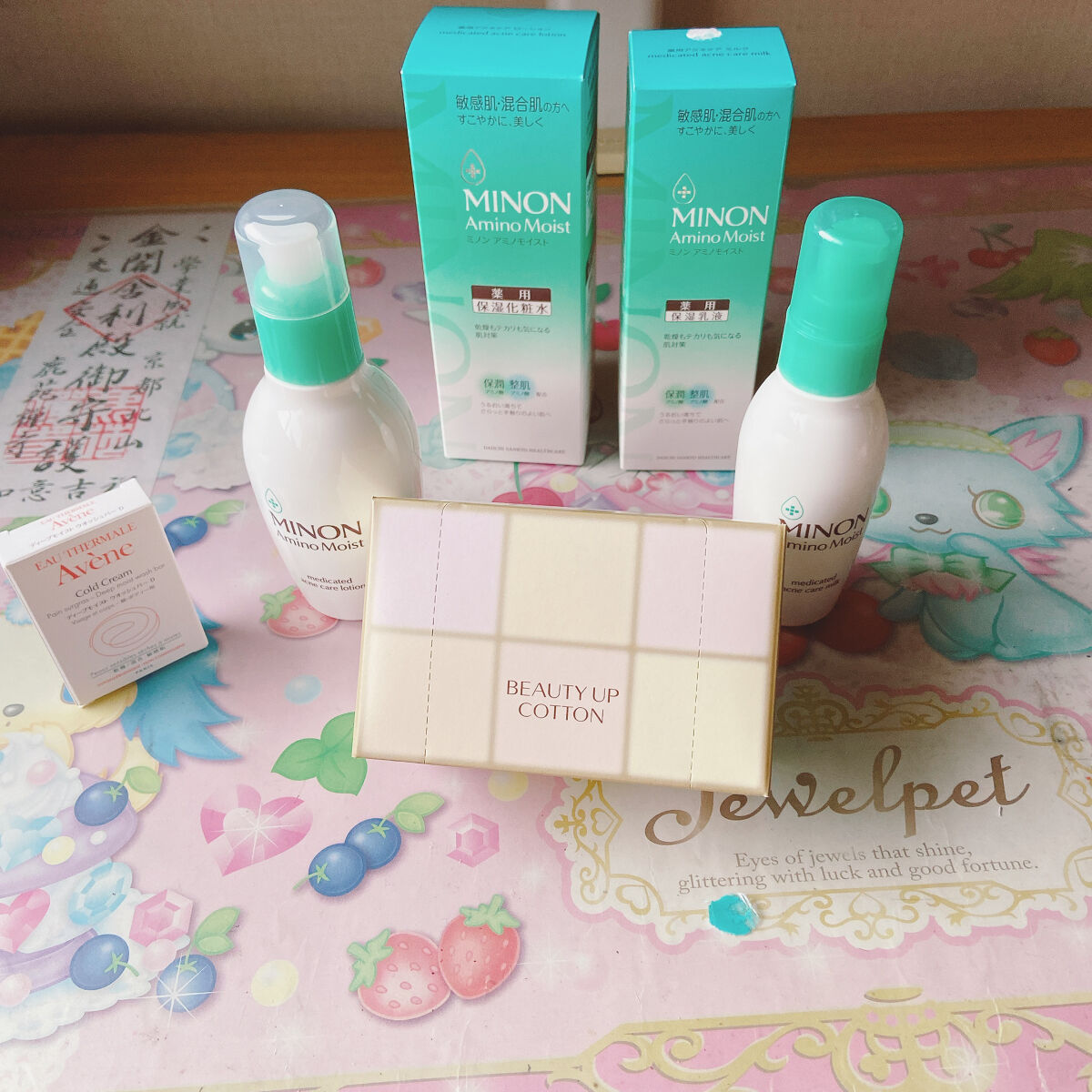 ミノン アミノモイスト 薬用アクネケア ローション/ミノン/化粧水を使ったクチコミ（2枚目）