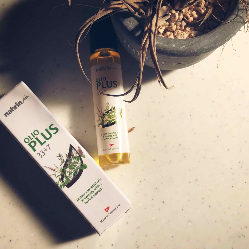 トリートメント リップオイル/ナチュラグラッセ/リップグロスを使ったクチコミ(1枚目)