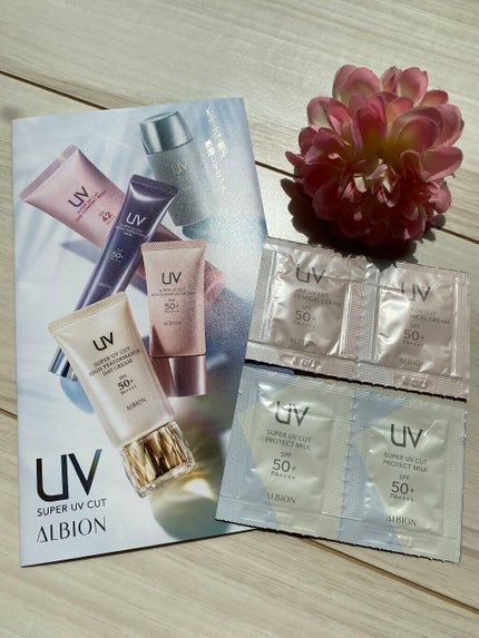 スーパー UV カット ノンケミカル クリーム/ALBION/日焼け止めクリームを使ったクチコミ(4枚目)